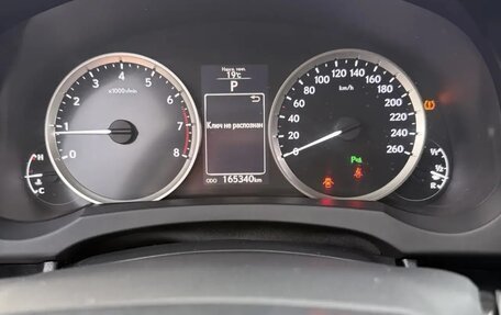 Lexus IS III, 2013 год, 2 250 000 рублей, 12 фотография