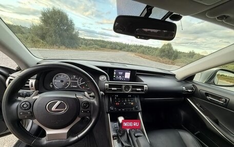 Lexus IS III, 2013 год, 2 250 000 рублей, 11 фотография