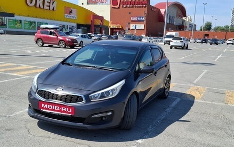 KIA cee'd III, 2015 год, 1 085 000 рублей, 2 фотография