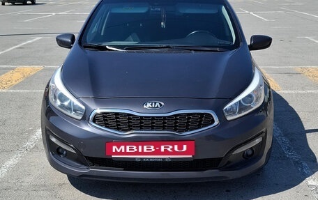 KIA cee'd III, 2015 год, 1 085 000 рублей, 8 фотография