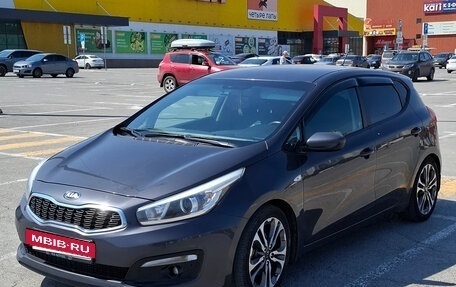 KIA cee'd III, 2015 год, 1 085 000 рублей, 7 фотография