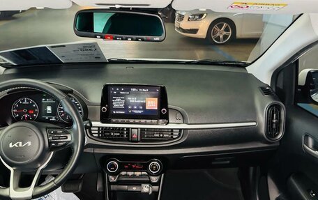 KIA Morning III, 2023 год, 1 550 000 рублей, 7 фотография