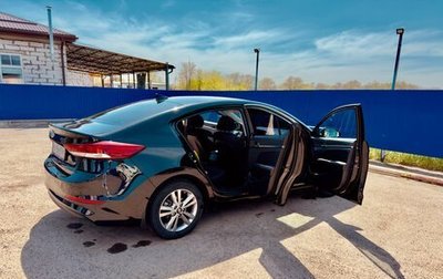 Hyundai Elantra VI рестайлинг, 2017 год, 1 600 000 рублей, 1 фотография