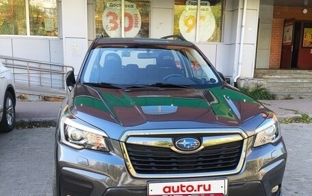 Subaru Forester, 2021 год, 3 000 000 рублей, 1 фотография
