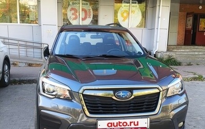 Subaru Forester, 2021 год, 3 000 000 рублей, 1 фотография