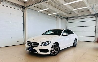 Mercedes-Benz C-Класс, 2018 год, 2 399 999 рублей, 1 фотография