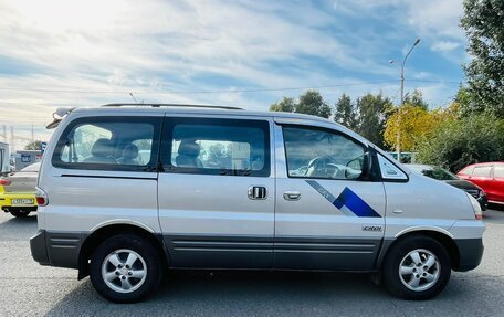 Hyundai Starex I рестайлинг, 2006 год, 909 000 рублей, 5 фотография
