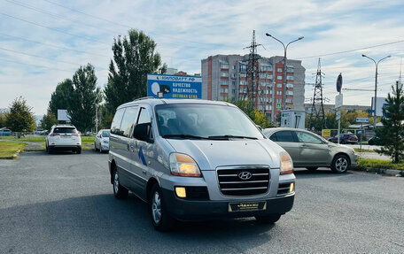 Hyundai Starex I рестайлинг, 2006 год, 909 000 рублей, 4 фотография