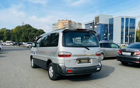 Hyundai Starex I рестайлинг, 2006 год, 909 000 рублей, 8 фотография