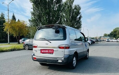 Hyundai Starex I рестайлинг, 2006 год, 909 000 рублей, 6 фотография