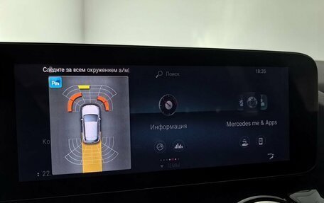 Mercedes-Benz GLA, 2020 год, 3 660 000 рублей, 28 фотография