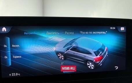 Mercedes-Benz GLA, 2020 год, 3 660 000 рублей, 24 фотография