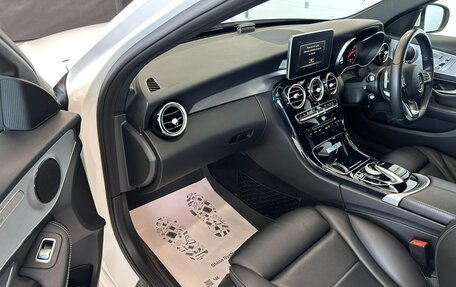Mercedes-Benz C-Класс, 2018 год, 2 399 999 рублей, 12 фотография