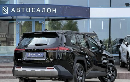 Toyota RAV4, 2026 год, 4 290 000 рублей, 3 фотография