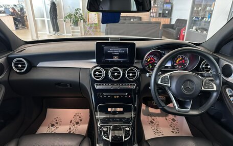 Mercedes-Benz C-Класс, 2018 год, 2 399 999 рублей, 16 фотография