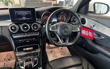 Mercedes-Benz C-Класс, 2018 год, 2 399 999 рублей, 15 фотография