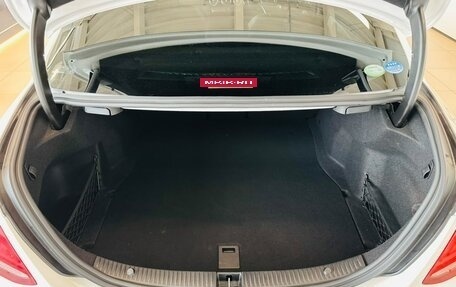 Mercedes-Benz C-Класс, 2018 год, 2 399 999 рублей, 20 фотография
