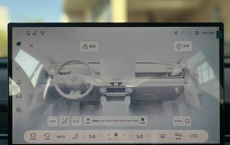 Toyota RAV4, 2026 год, 4 290 000 рублей, 17 фотография