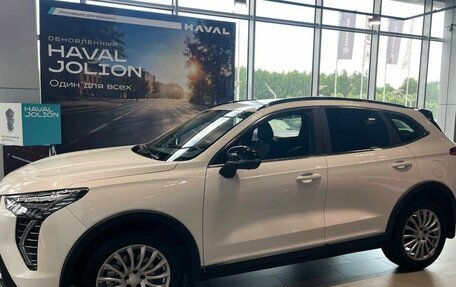 Haval Jolion, 2026 год, 2 849 000 рублей, 2 фотография