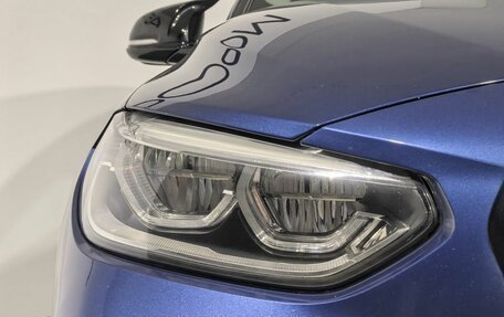 BMW 1 серия, 2022 год, 3 299 000 рублей, 7 фотография
