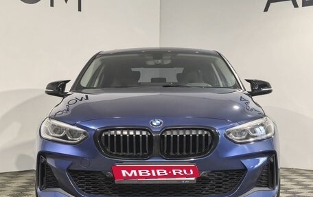 BMW 1 серия, 2022 год, 3 299 000 рублей, 3 фотография