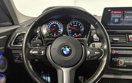 BMW 1 серия, 2022 год, 3 299 000 рублей, 17 фотография