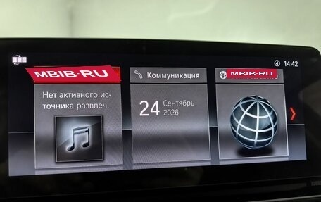 BMW 1 серия, 2022 год, 3 299 000 рублей, 23 фотография
