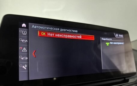BMW 1 серия, 2022 год, 3 299 000 рублей, 25 фотография