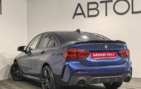 BMW 1 серия, 2022 год, 3 299 000 рублей, 29 фотография