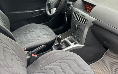 Opel Astra H, 2013 год, 560 000 рублей, 7 фотография