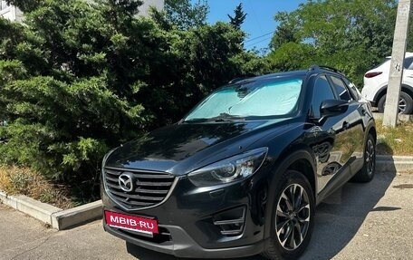 Mazda CX-5 II, 2017 год, 2 050 000 рублей, 4 фотография