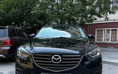 Mazda CX-5 II, 2017 год, 2 050 000 рублей, 1 фотография