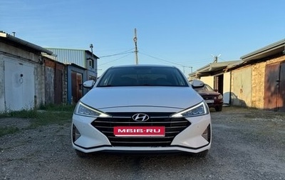 Hyundai Elantra VI рестайлинг, 2019 год, 1 650 000 рублей, 1 фотография