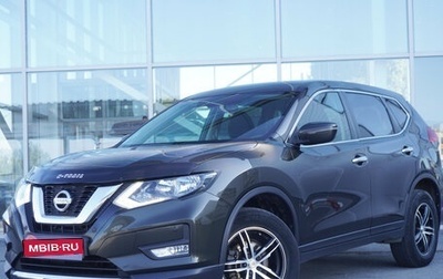 Nissan X-Trail, 2019 год, 1 675 000 рублей, 1 фотография