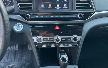 Hyundai Elantra VI рестайлинг, 2019 год, 1 650 000 рублей, 13 фотография