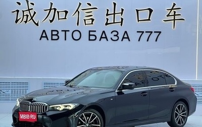 BMW 3 серия, 2023 год, 3 100 000 рублей, 1 фотография
