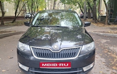 Skoda Rapid I, 2014 год, 1 049 000 рублей, 1 фотография
