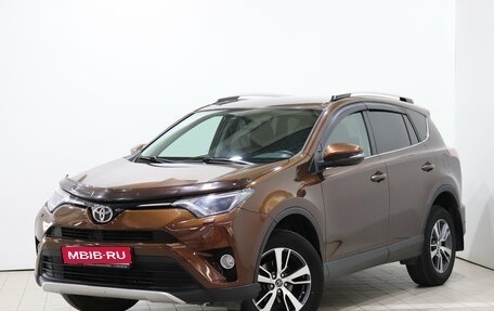 Toyota RAV4, 2017 год, 2 080 000 рублей, 1 фотография