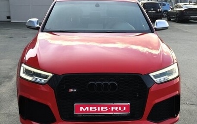 Audi RS Q3, 2015 год, 3 200 000 рублей, 1 фотография
