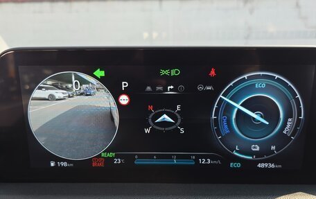 Hyundai Staria, 2025 год, 4 960 000 рублей, 7 фотография