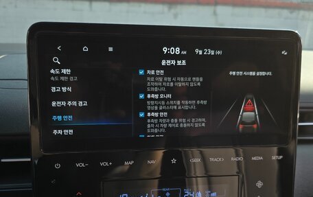 Hyundai Staria, 2025 год, 4 960 000 рублей, 10 фотография