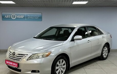 Toyota Camry, 2008 год, 990 000 рублей, 1 фотография