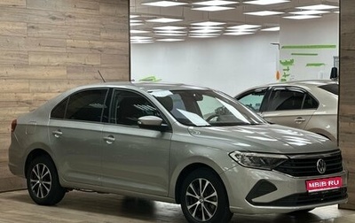 Volkswagen Polo VI (EU Market), 2020 год, 1 290 000 рублей, 1 фотография