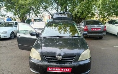 Toyota Allex i рестайлинг, 2003 год, 450 000 рублей, 1 фотография