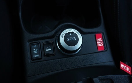 Nissan X-Trail, 2019 год, 1 675 000 рублей, 18 фотография