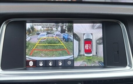 KIA Optima IV, 2018 год, 2 070 000 рублей, 10 фотография