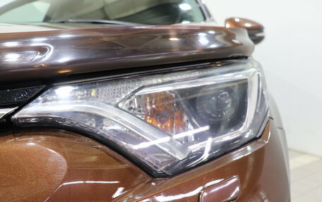 Toyota RAV4, 2017 год, 2 080 000 рублей, 11 фотография