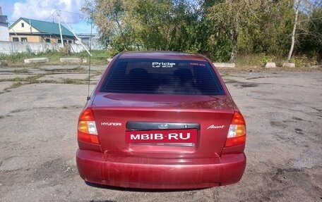 Hyundai Accent II, 2004 год, 250 000 рублей, 4 фотография