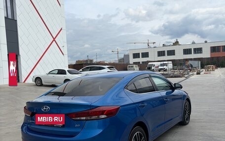 Hyundai Elantra VI рестайлинг, 2016 год, 1 400 000 рублей, 3 фотография