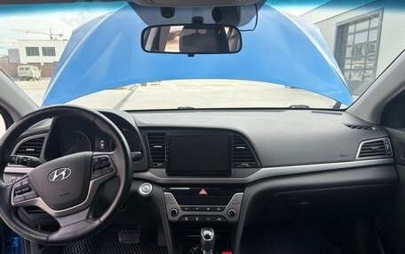 Hyundai Elantra VI рестайлинг, 2016 год, 1 400 000 рублей, 8 фотография
